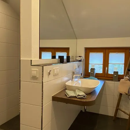 Schwarzwaldhof Nicklas * Bonndorf im Schwarzwald