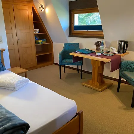 Schwarzwaldhof Nicklas Bonndorf im Schwarzwald